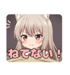 運動会とお嬢様みなみセット（個別スタンプ：19）