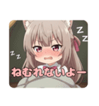 運動会とお嬢様みなみセット（個別スタンプ：20）