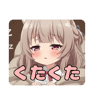 運動会とお嬢様みなみセット（個別スタンプ：21）