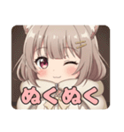 運動会とお嬢様みなみセット（個別スタンプ：23）