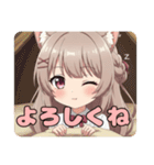 運動会とお嬢様みなみセット（個別スタンプ：24）