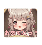 運動会とお嬢様みなみセット（個別スタンプ：25）