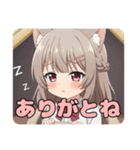 運動会とお嬢様みなみセット（個別スタンプ：26）