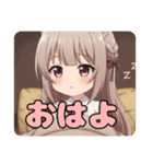 運動会とお嬢様みなみセット（個別スタンプ：27）
