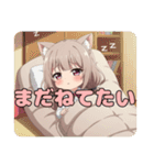 運動会とお嬢様みなみセット（個別スタンプ：30）