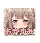 運動会とお嬢様みなみセット（個別スタンプ：32）