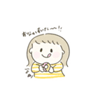 ゆりとくまのかわいいスタンプ（個別スタンプ：2）