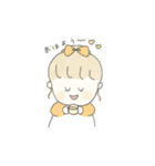 ゆりとくまのかわいいスタンプ（個別スタンプ：5）