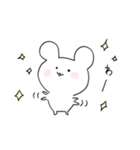 ゆりとくまのかわいいスタンプ（個別スタンプ：9）
