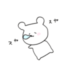 ゆりとくまのかわいいスタンプ（個別スタンプ：11）