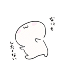 ゆりとくまのかわいいスタンプ（個別スタンプ：18）
