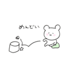ゆりとくまのかわいいスタンプ（個別スタンプ：20）