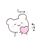 ゆりとくまのかわいいスタンプ（個別スタンプ：22）
