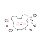 ゆりとくまのかわいいスタンプ（個別スタンプ：23）
