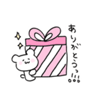 ゆりとくまのかわいいスタンプ（個別スタンプ：25）