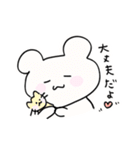 ゆりとくまのかわいいスタンプ（個別スタンプ：26）