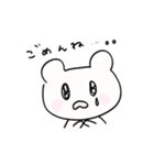 ゆりとくまのかわいいスタンプ（個別スタンプ：28）