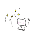 ゆりとくまのかわいいスタンプ（個別スタンプ：32）