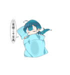 暑がりでインドアな男の子スタンプ（個別スタンプ：4）