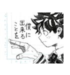 『僕のヒーローアカデミア』スタンプ（個別スタンプ：6）
