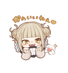 僕のヒーローアカデミア×ほわほわのぽにゃ（個別スタンプ：4）