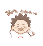 僕のヒーローアカデミア×ほわほわのぽにゃ（個別スタンプ：24）