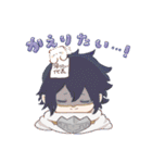 僕のヒーローアカデミア×ほわほわのぽにゃ（個別スタンプ：32）