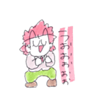 切島の手描きスタンプ（個別スタンプ：7）