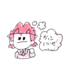 切島の手描きスタンプ（個別スタンプ：14）
