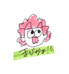 切島の手描きスタンプ（個別スタンプ：21）