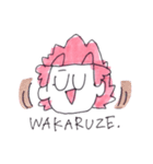 切島の手描きスタンプ（個別スタンプ：28）