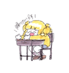 世界一かあいいトガヒミコの手描きスタンプ（個別スタンプ：12）