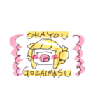 世界一かあいいトガヒミコの手描きスタンプ（個別スタンプ：19）