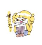 世界一かあいいトガヒミコの手描きスタンプ（個別スタンプ：20）