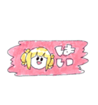 世界一かあいいトガヒミコの手描きスタンプ（個別スタンプ：24）