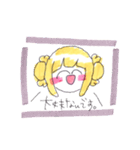 世界一かあいいトガヒミコの手描きスタンプ（個別スタンプ：31）