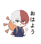 【轟】毎日使える★僕のヒーローアカデミア（個別スタンプ：1）