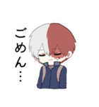 【轟】毎日使える★僕のヒーローアカデミア（個別スタンプ：6）