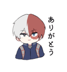 【轟】毎日使える★僕のヒーローアカデミア（個別スタンプ：7）