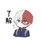 【轟】毎日使える★僕のヒーローアカデミア（個別スタンプ：11）