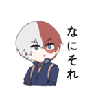 【轟】毎日使える★僕のヒーローアカデミア（個別スタンプ：13）