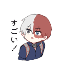 【轟】毎日使える★僕のヒーローアカデミア（個別スタンプ：14）