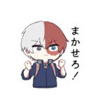 【轟】毎日使える★僕のヒーローアカデミア（個別スタンプ：20）