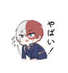 【轟】毎日使える★僕のヒーローアカデミア（個別スタンプ：23）