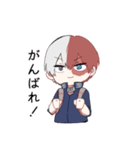 【轟】毎日使える★僕のヒーローアカデミア（個別スタンプ：28）