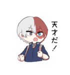 【轟】毎日使える★僕のヒーローアカデミア（個別スタンプ：29）