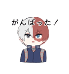 【轟】毎日使える★僕のヒーローアカデミア（個別スタンプ：30）
