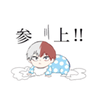 【轟】毎日使える★僕のヒーローアカデミア（個別スタンプ：31）