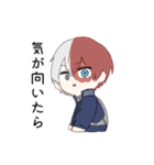【轟】毎日使える★僕のヒーローアカデミア（個別スタンプ：38）