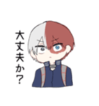 【轟】毎日使える★僕のヒーローアカデミア（個別スタンプ：40）